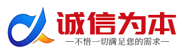 上海杭州太原讨债公司-太原要债要账公司催债清债收债公司